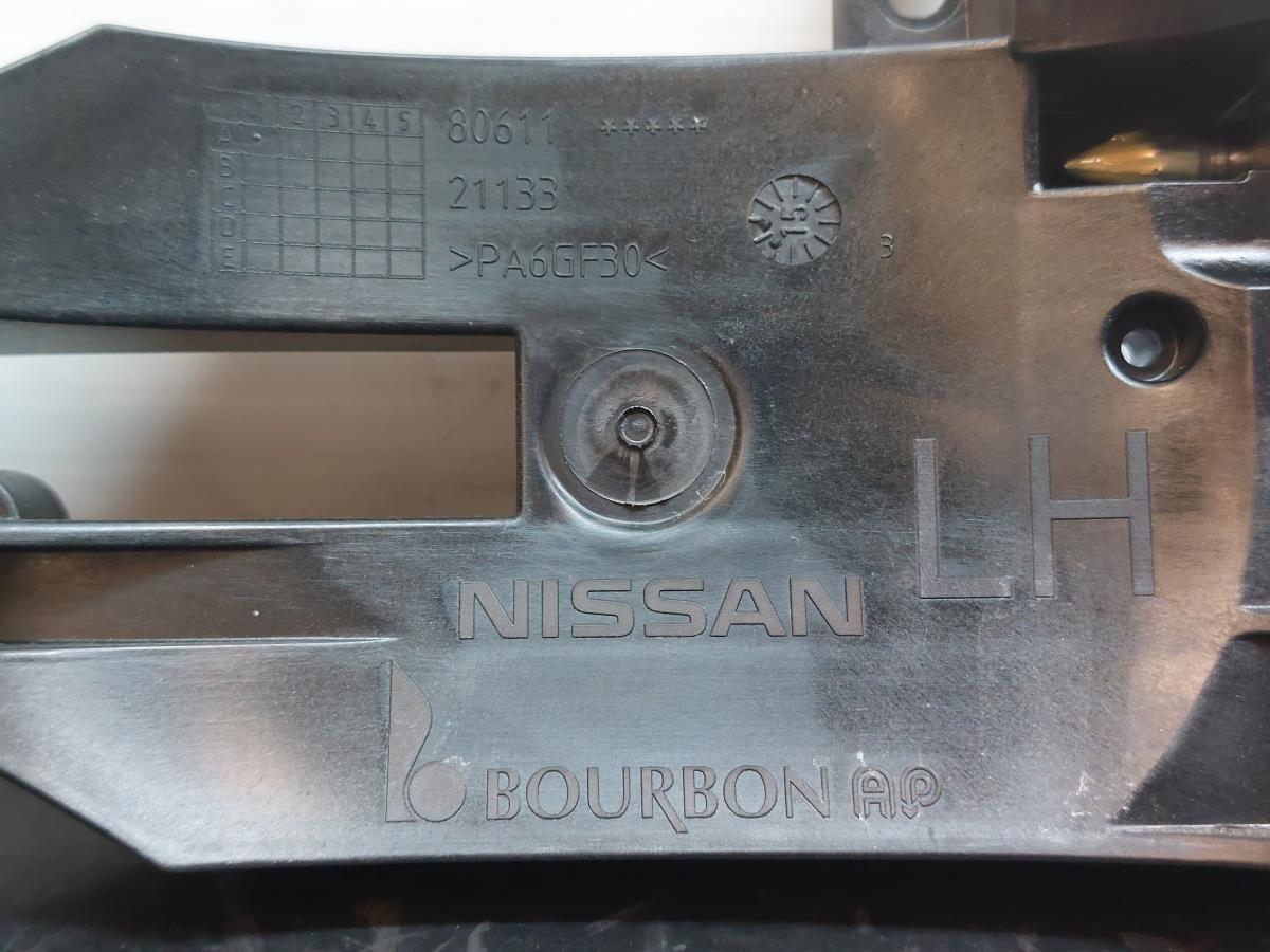 Left front door handle support NISSAN Qashqai II (J11) Imagem-1