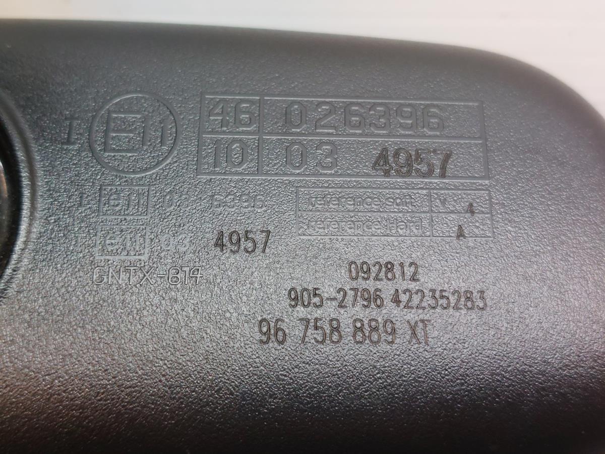 Espelho retrovisor interior CITROËN DS4 (NX_) Imagem-2