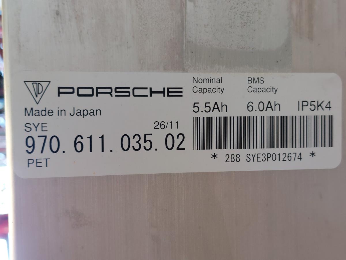 Bateria PORSCHE Panamera (970) Imagem-9