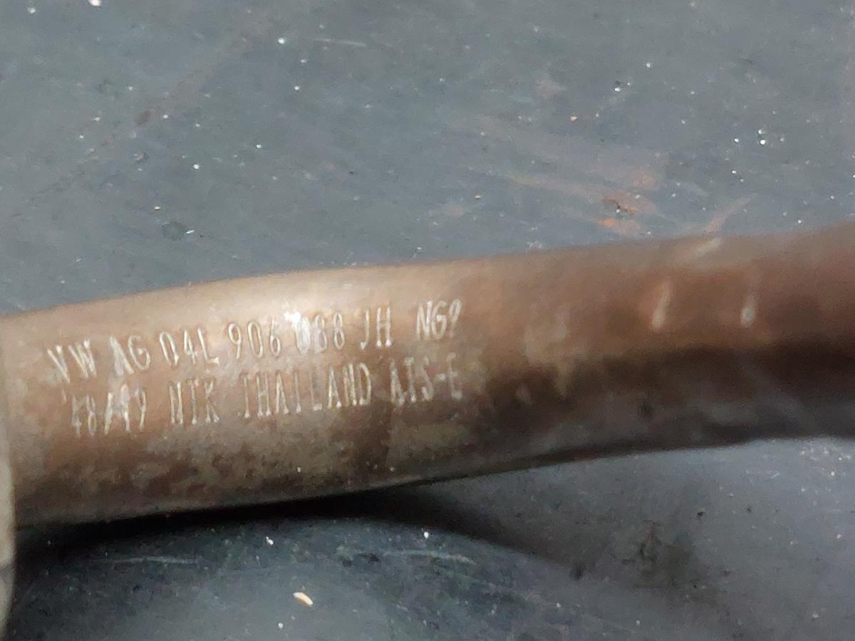 Sonda lambda SKODA Kodiaq (NS7) Imagem-3