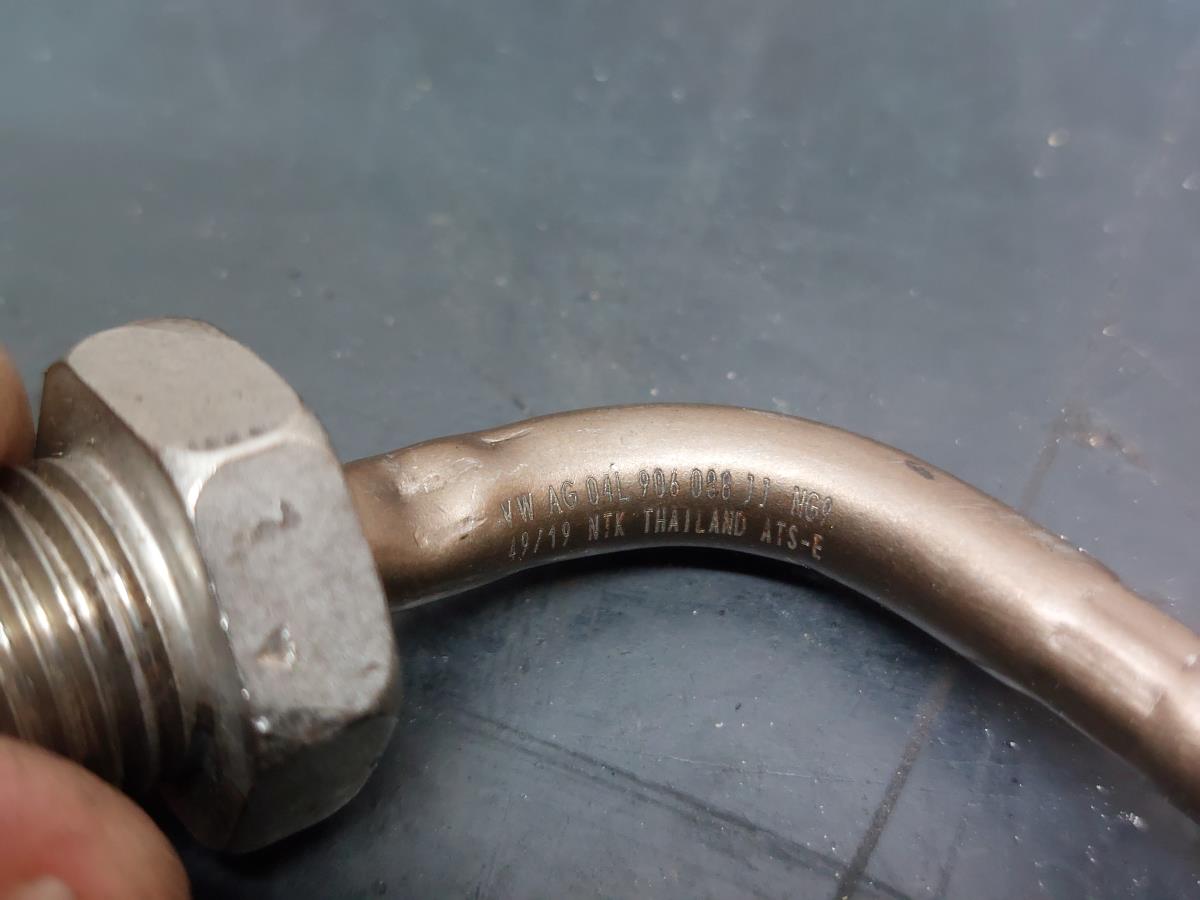 Sonda lambda SKODA Kodiaq (NS7) Imagem-5