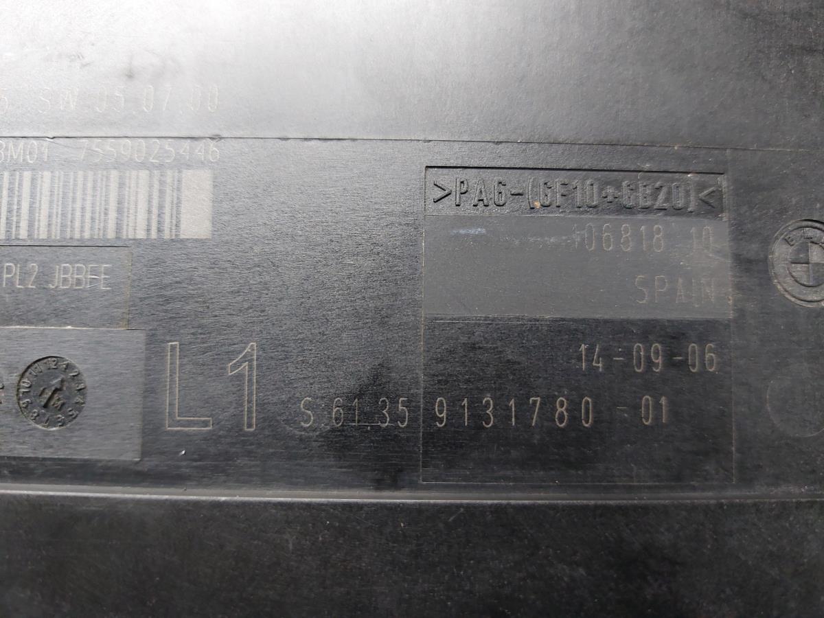 Boîte de fusibles / SAM / BSI BMW 3 Coupé (E92) Imagem-2