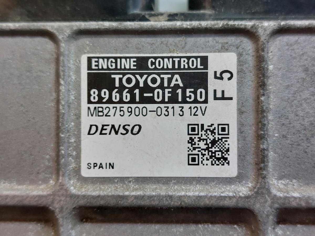 Calculateur /  Unité de contrôle moteur TOYOTA Verso (_R2_) Imagem-1