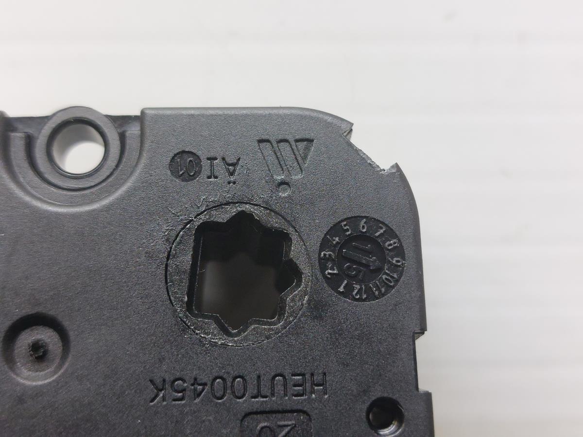 Motor del compuerta de la calefacción AUDI A6 Avant (4G5, 4GD, C7) Imagem-1
