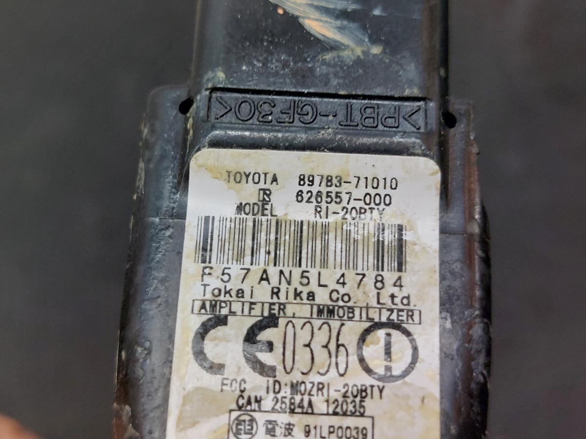 Immobilizer Kit TOYOTA Hilux VII Pick Up (_N1_, _N2_, _N3_) Imagem-3