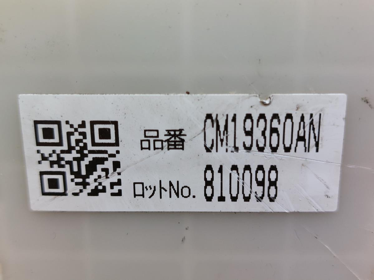 Generic Unit Module SUBARU Impreza Hatchback (GR, GH, G3) Imagem-1