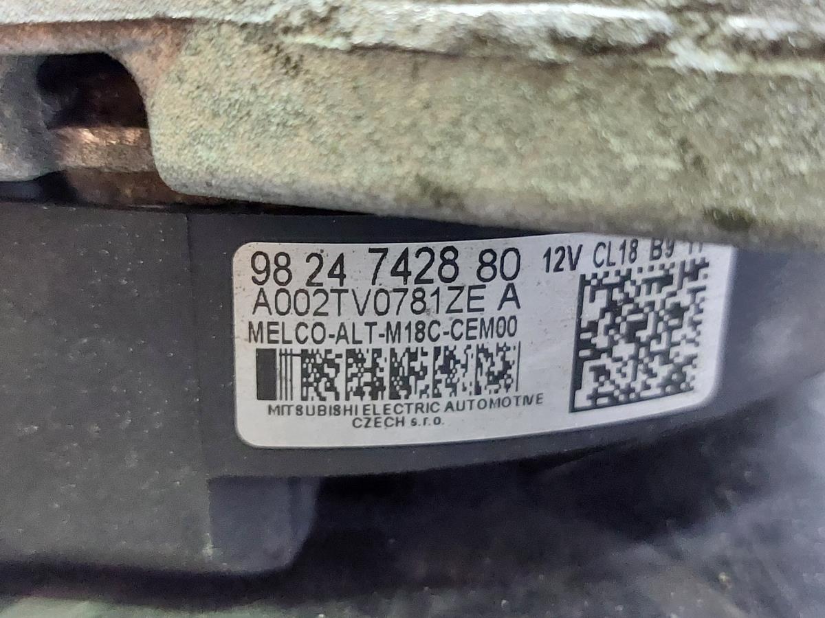 Alternador PEUGEOT 3008 II (M_) Imagem-2