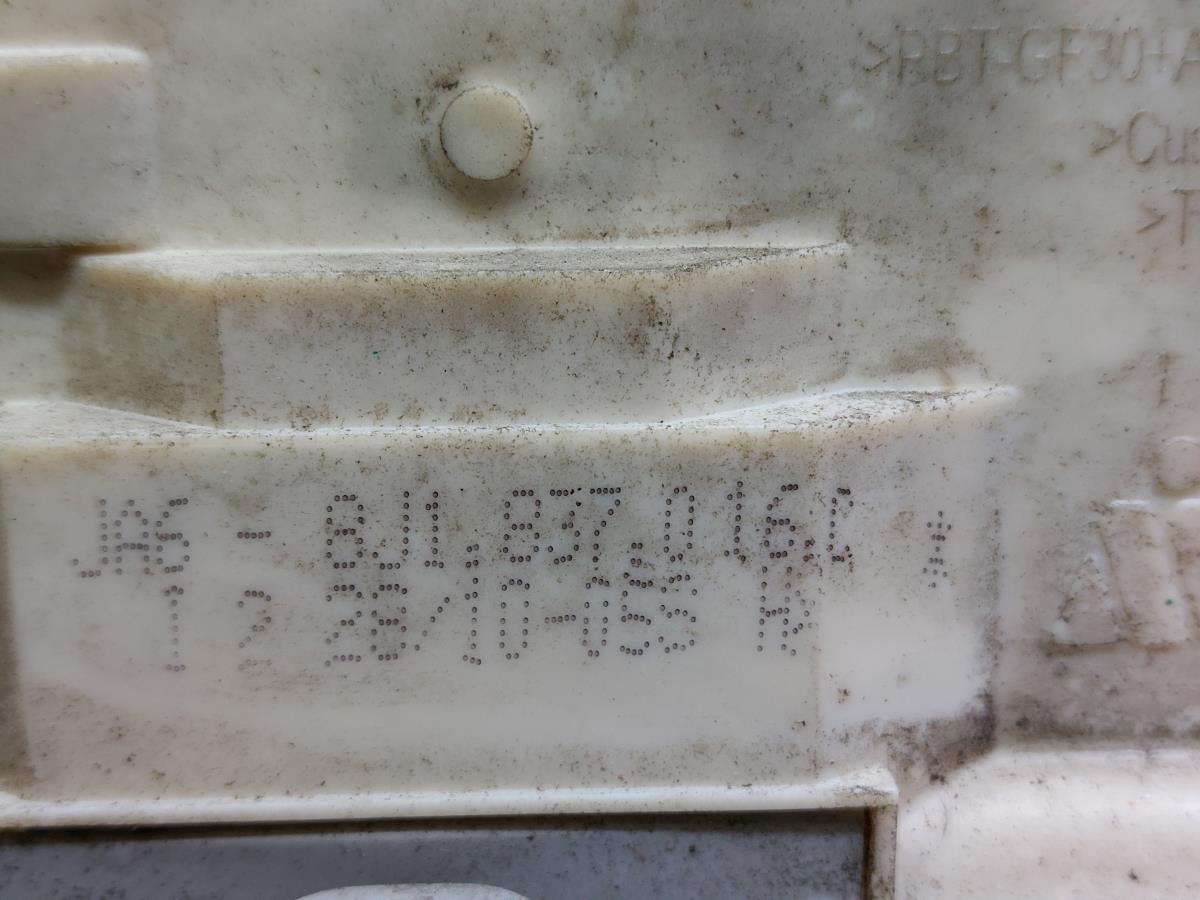 Serrure Avant Droite AUDI A1 (8X1, 8XK) Imagem-3