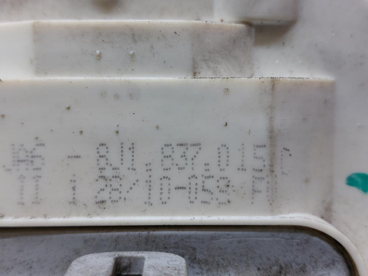 Serrure Avant Gauche AUDI A1 (8X1, 8XK) Imagem-4