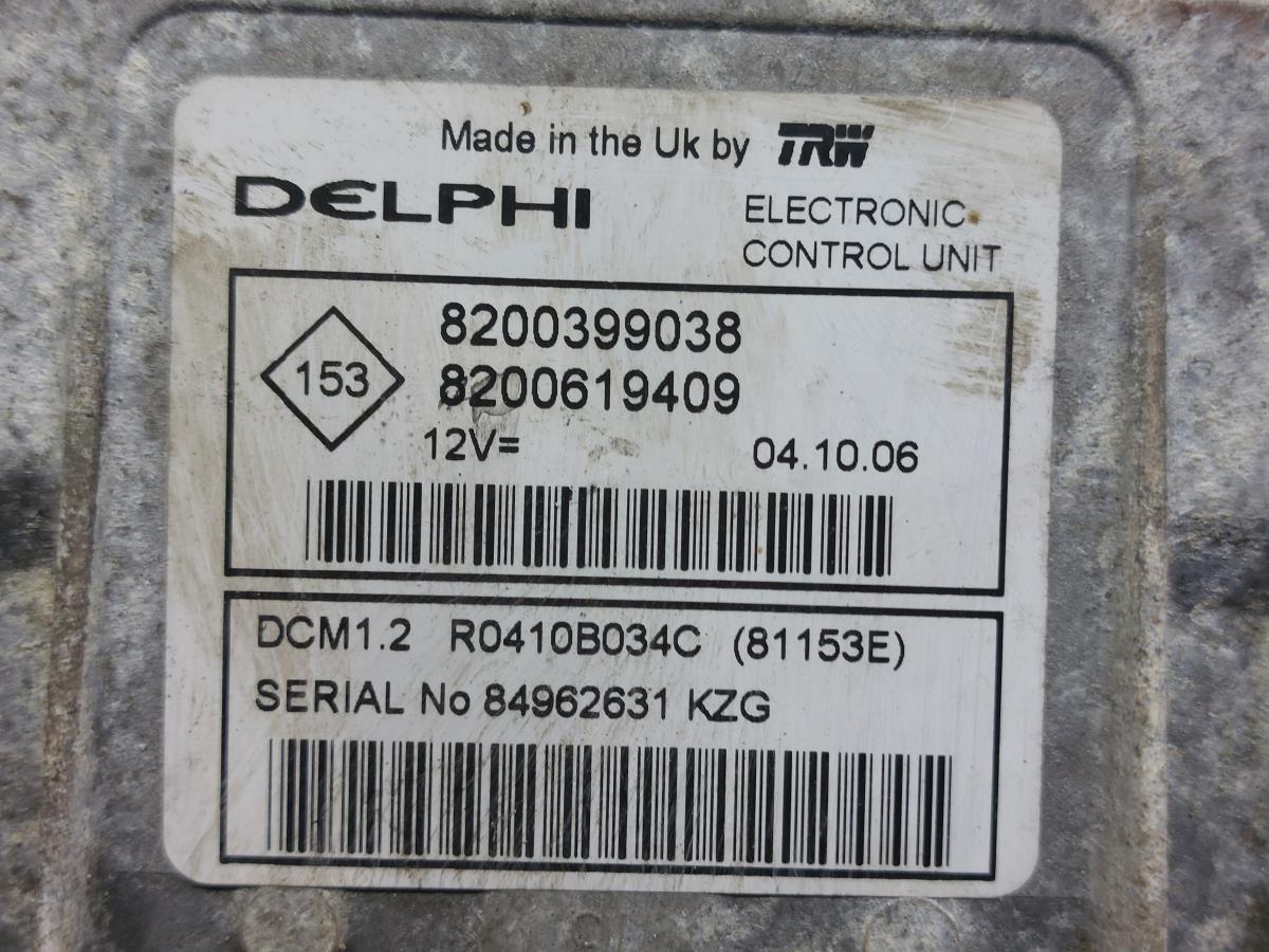 Centralina motor / ECU RENAULT Clio III (BR0/1, CR0/1) Imagem-1