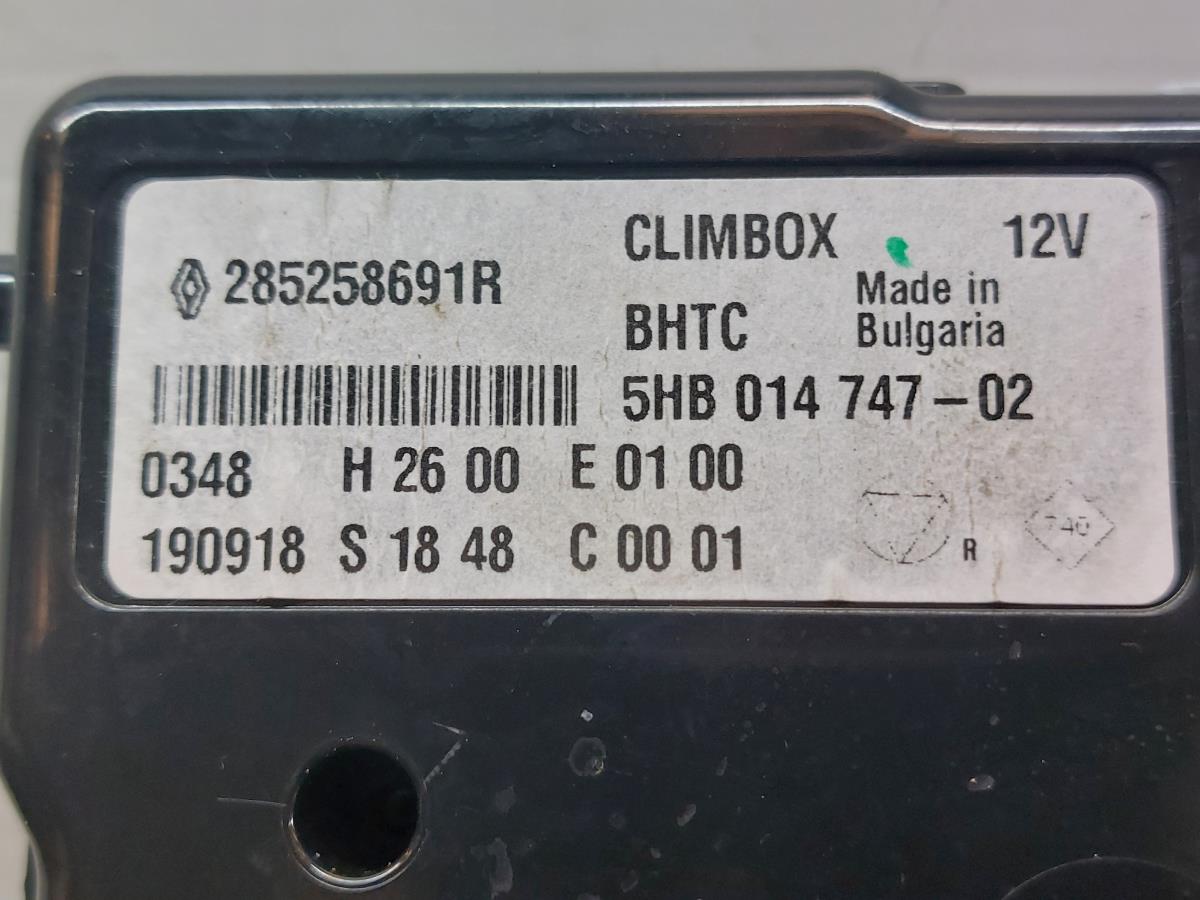Generic Unit Module RENAULT Scénic IV (J9_) Imagem-1