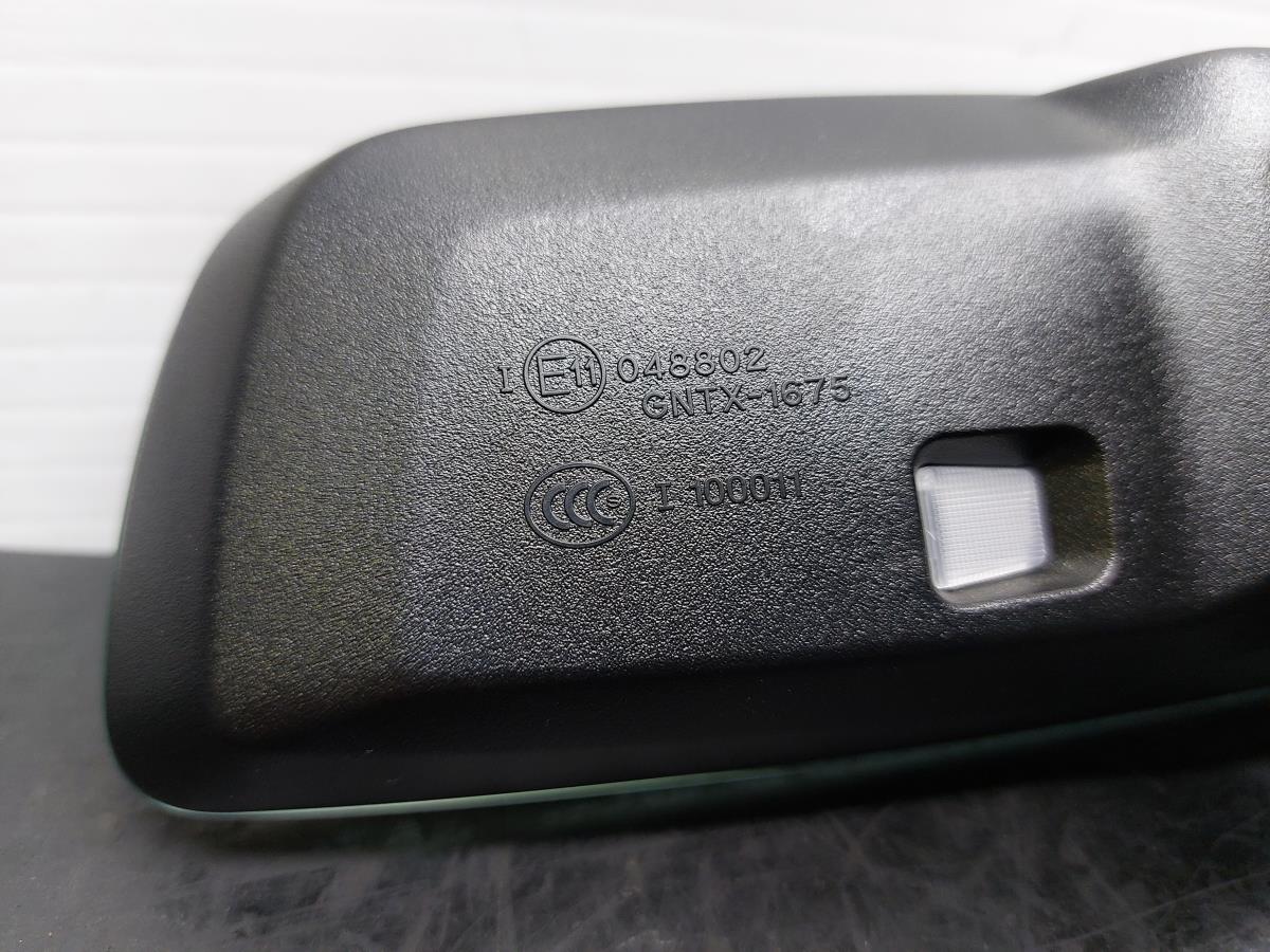 Espelho retrovisor interior BMW 1 (F40) Imagem-3