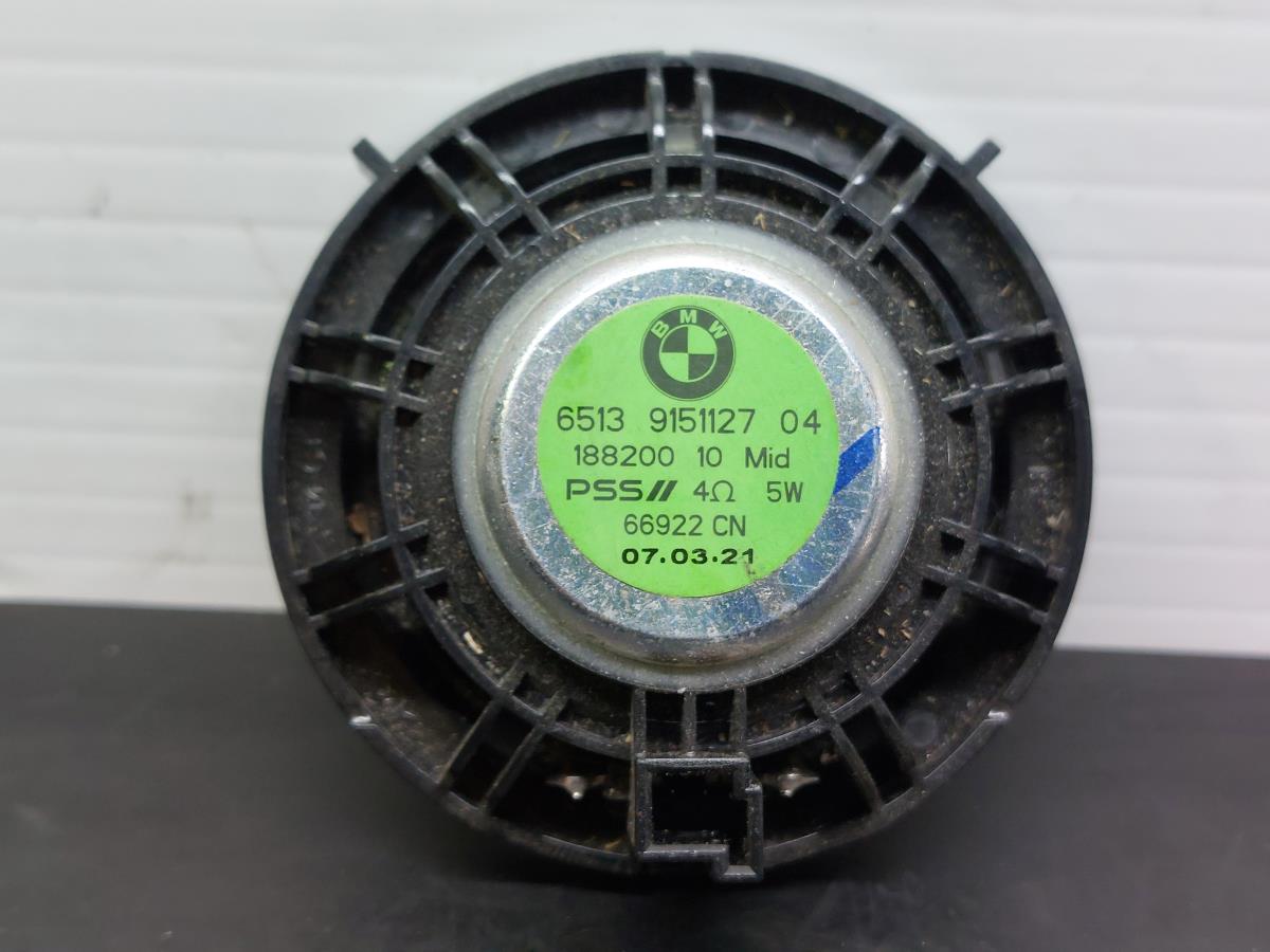 Horn BMW 1 (F40) Imagem-1