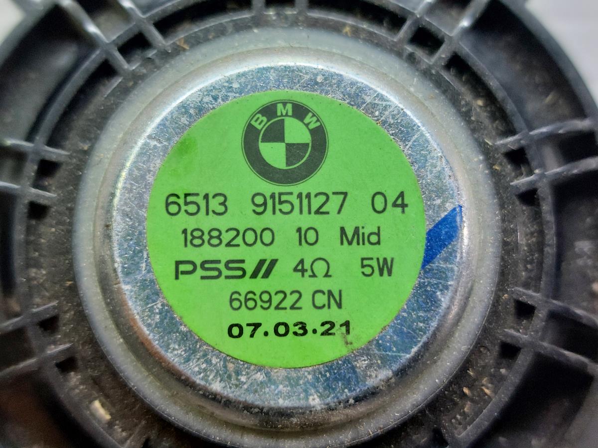 Horn BMW 1 (F40) Imagem-2