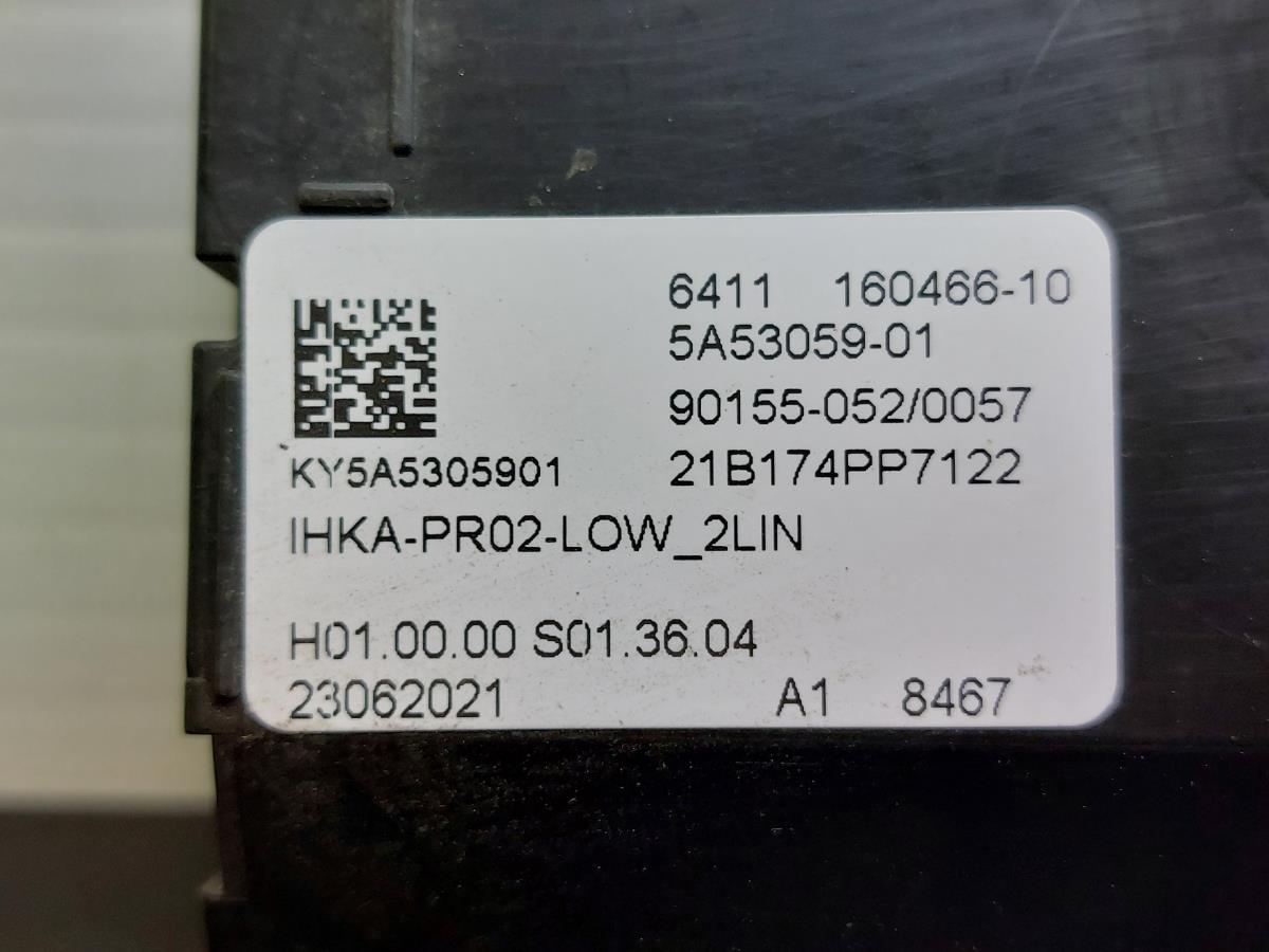 Module générique BMW 1 (F40) Imagem-1