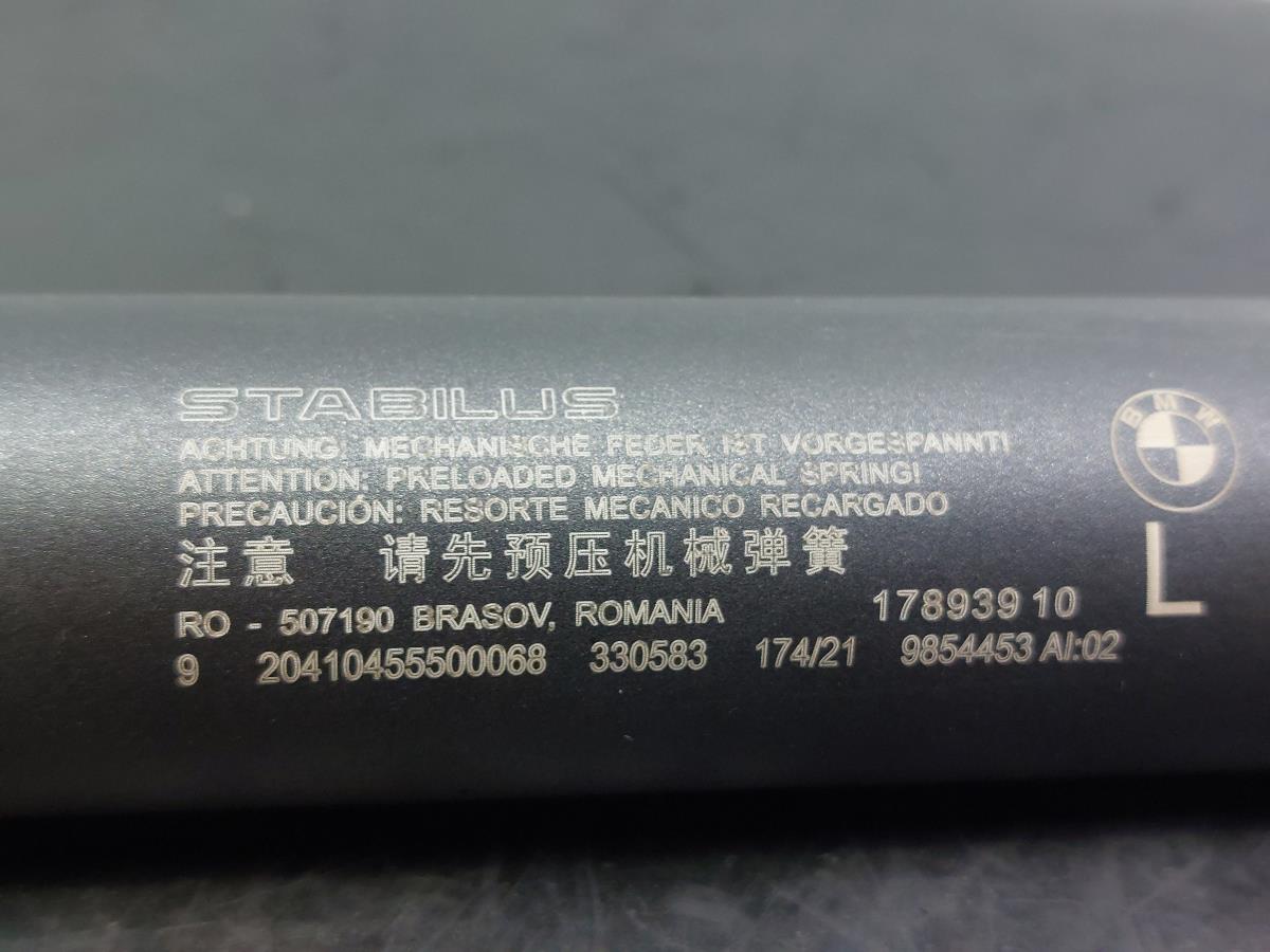 Ammortizzatore Bagagliaio BMW 1 (F40) Imagem-3