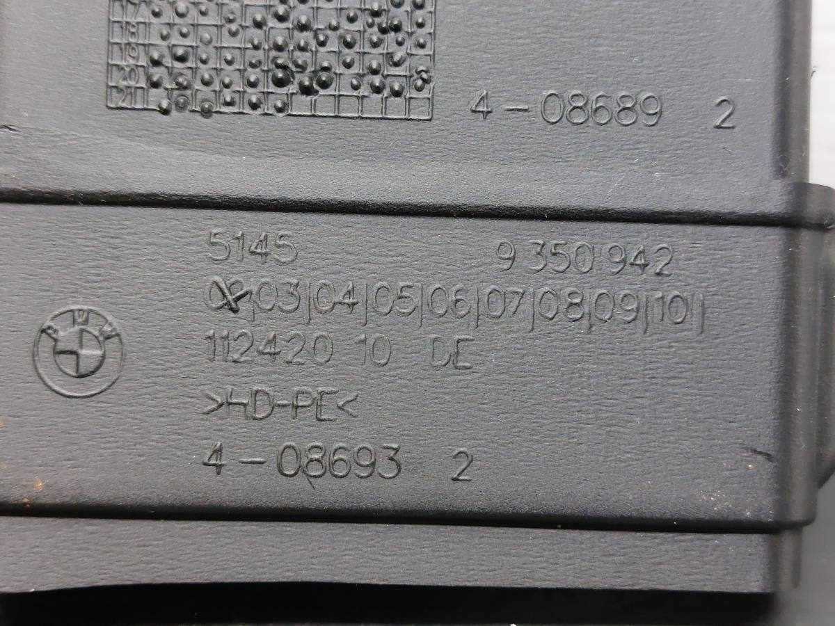 Plastica generica BMW 1 (F40) Imagem-1