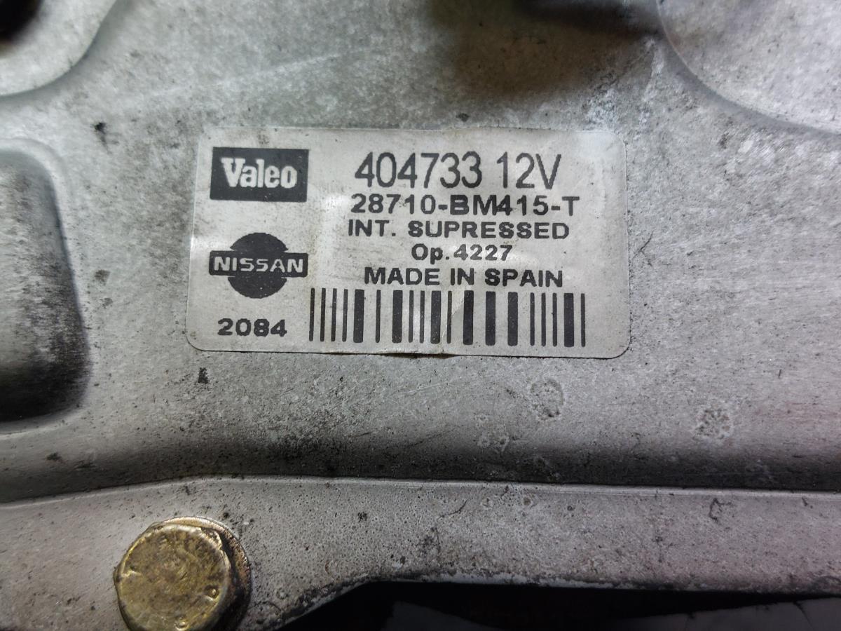 Essuie-glace moteur arrière NISSAN Almera II Hatchback (N16) Imagem-3