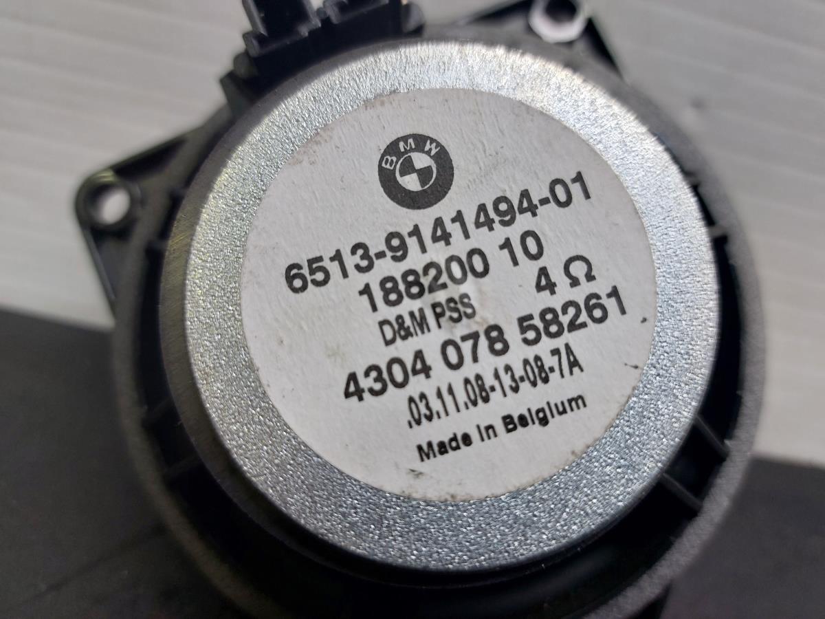 Colonne de son BMW X3 (E83) Imagem-1