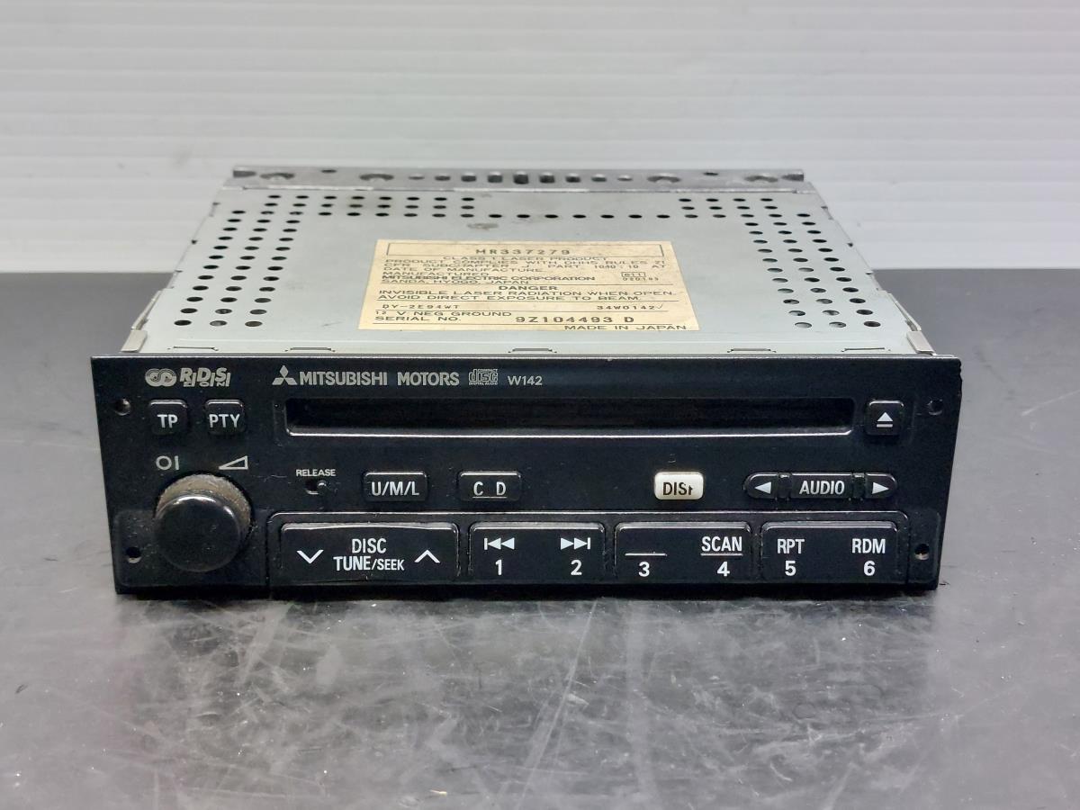 Rádio / auto-rádio MITSUBISHI Space Star Combi (DG_A)