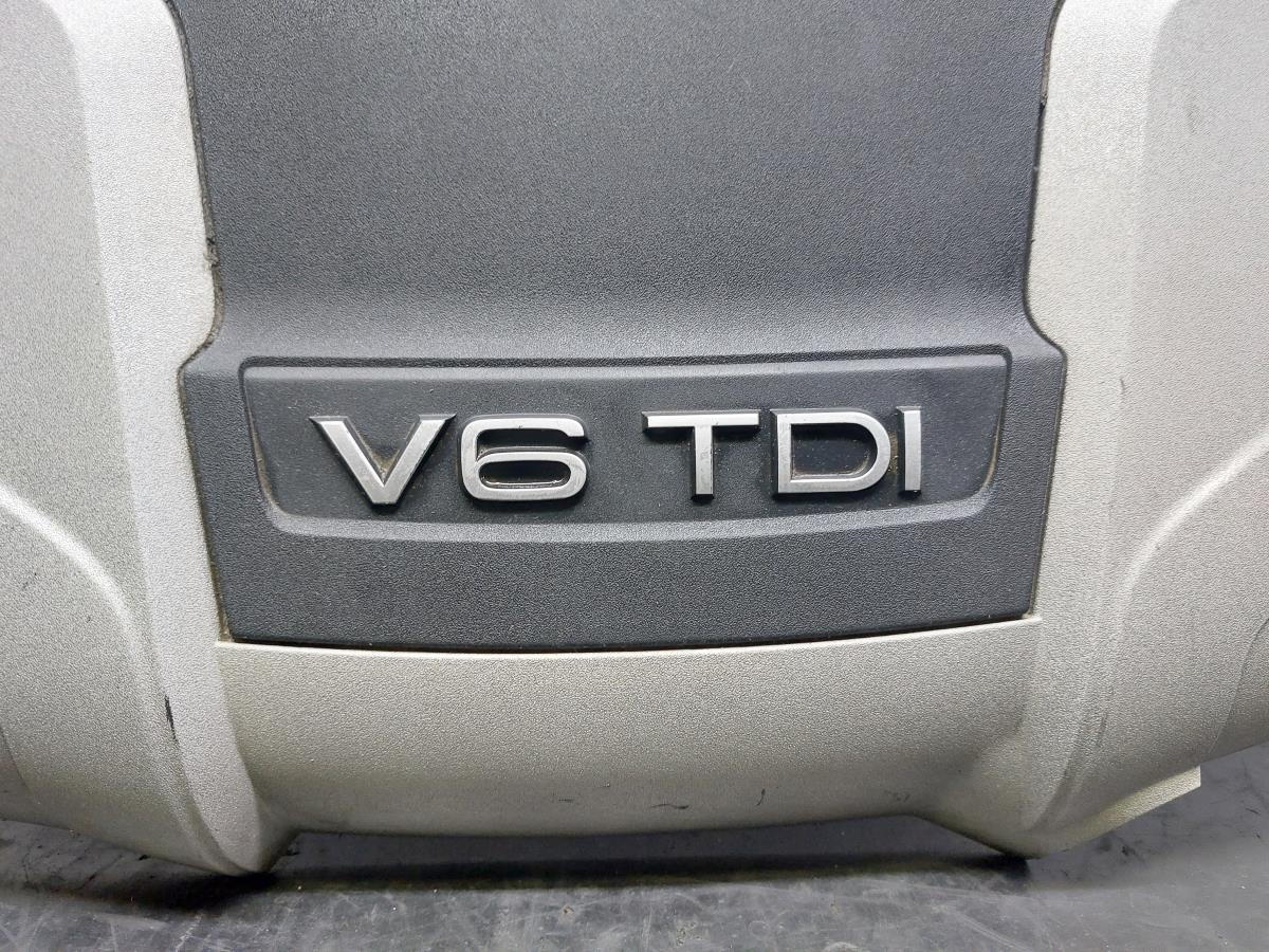 Cobertura do motor / blindagem superior do motor AUDI A5 Sportback (8TA) Imagem-1