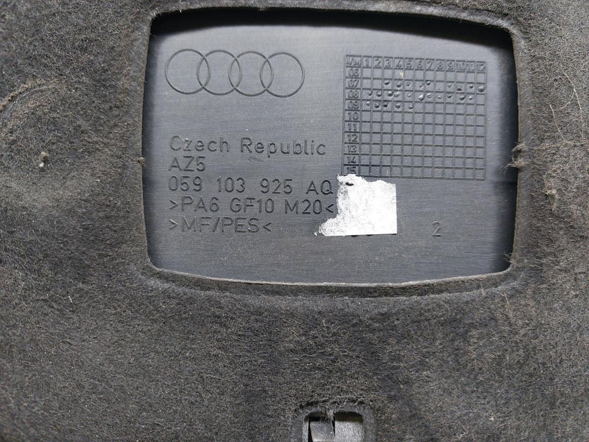 Cobertura do motor / blindagem superior do motor AUDI A5 Sportback (8TA) Imagem-12