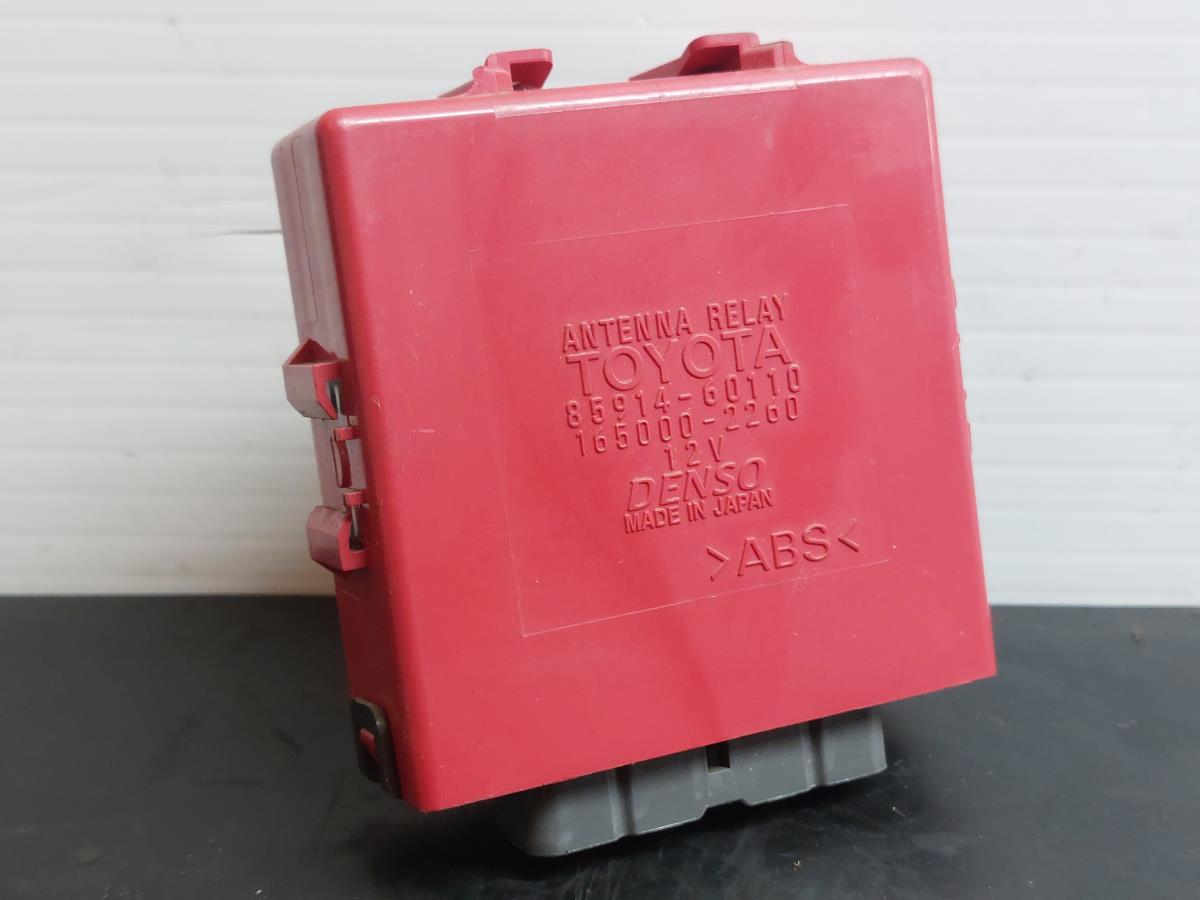Amplificador de antena TOYOTA Land Cruiser 90 (_J9_) | 1995 - 2003