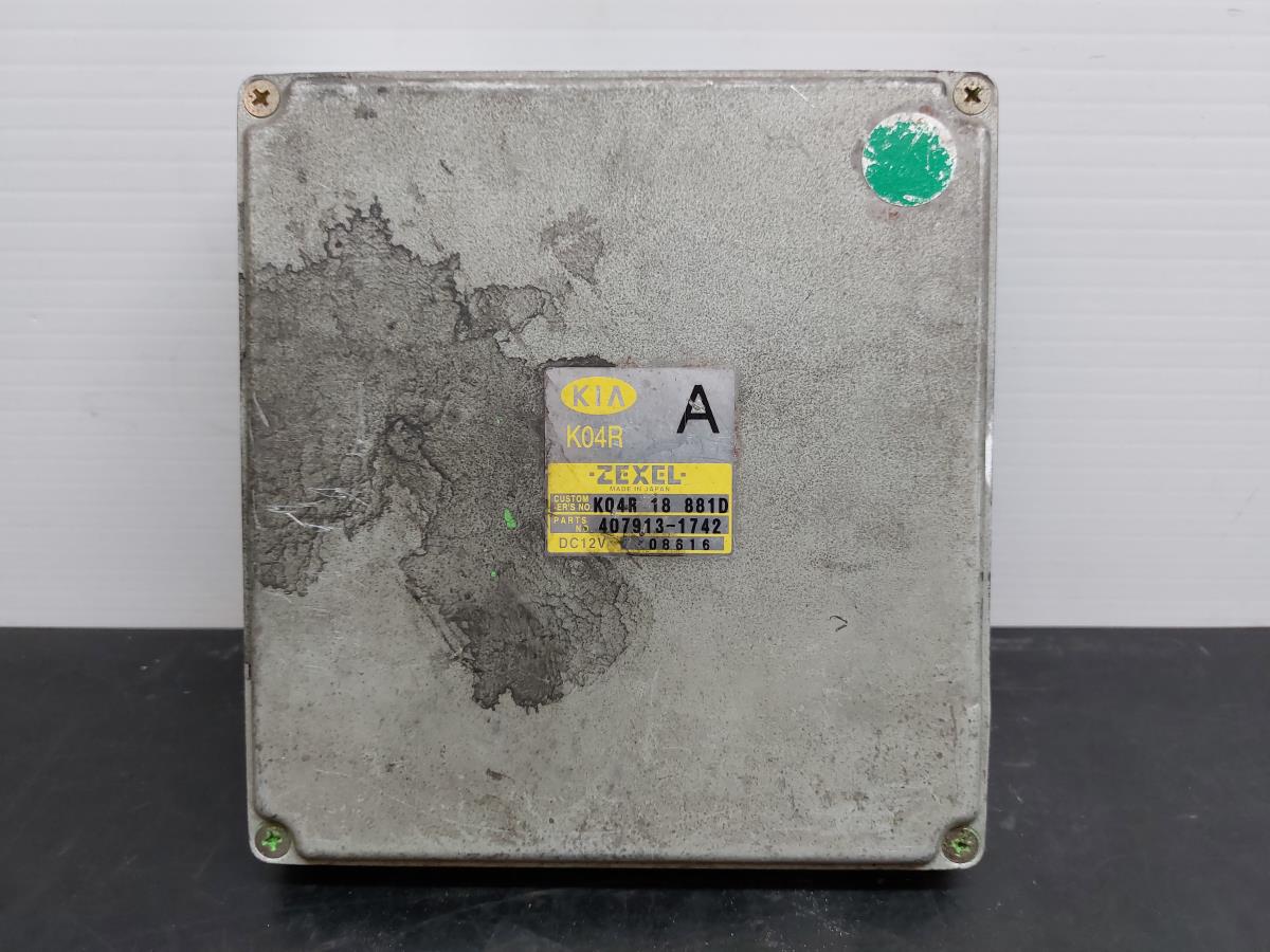 Centralita motor / ECU KIA Sportage (K00)