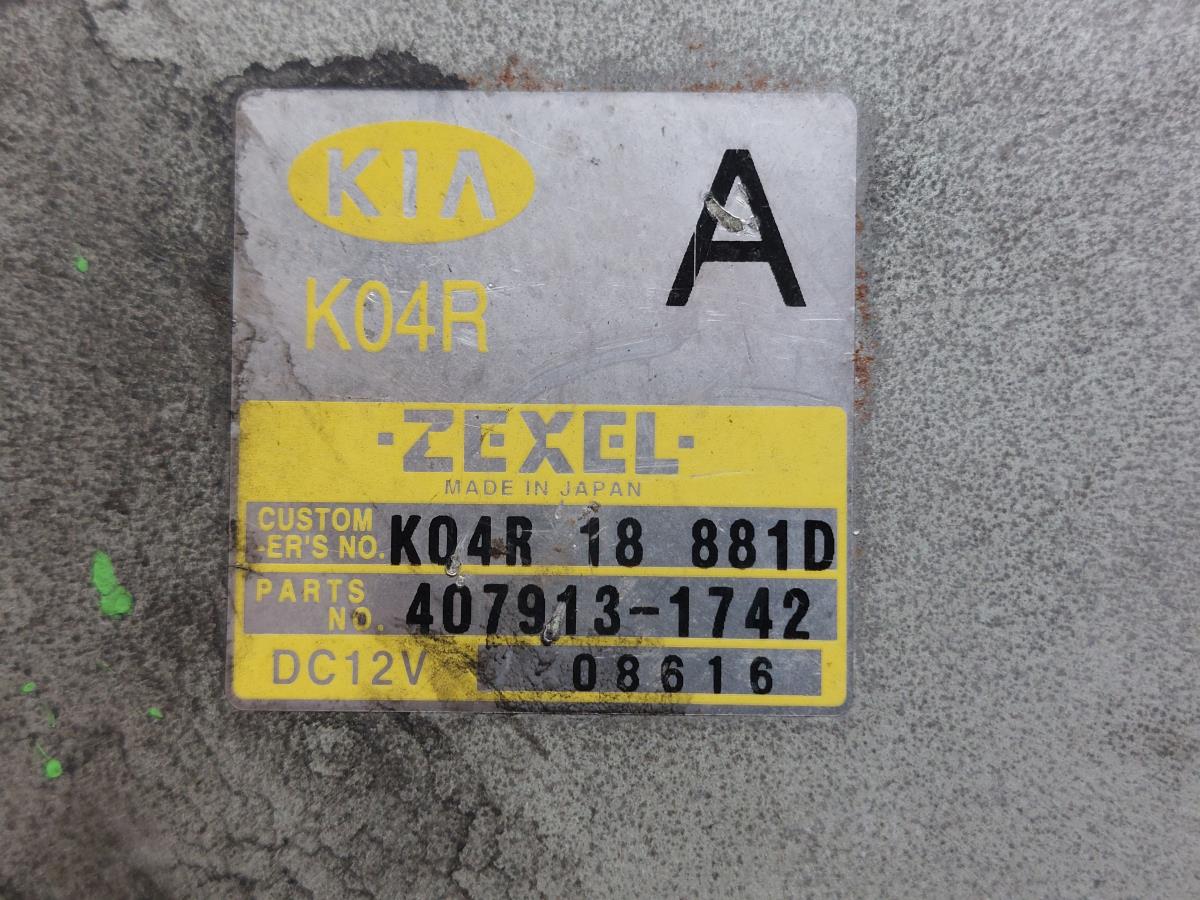 Centralina motor / ECU KIA Sportage (K00) Imagem-1