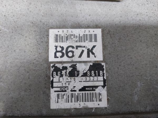 Centralina motor / ECU MAZDA 323 F IV (BG) Imagem-2