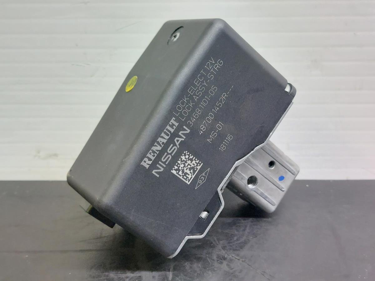 Steering lock RENAULT Talisman (L2M_)