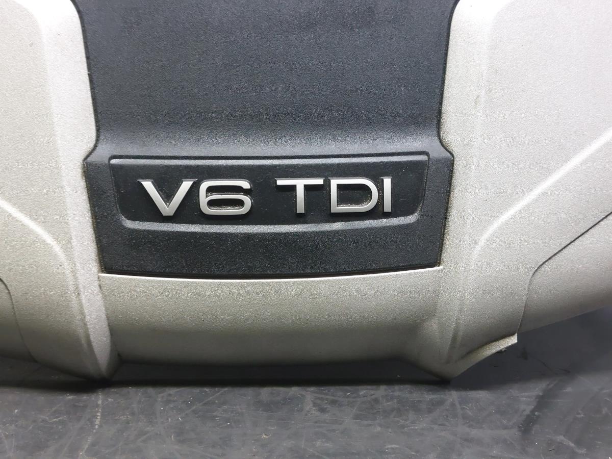 Cobertura do motor / blindagem superior do motor AUDI A4 (8K2, B8) Imagem-2