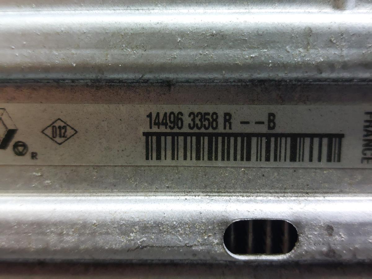 Radiador do intercooler RENAULT Talisman (L2M_) Imagem-5