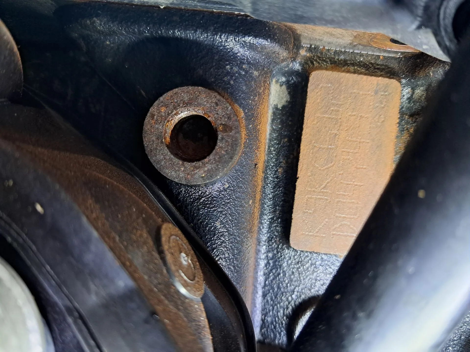 Motor completo DACIA Sandero II (5S_) Imagem-21