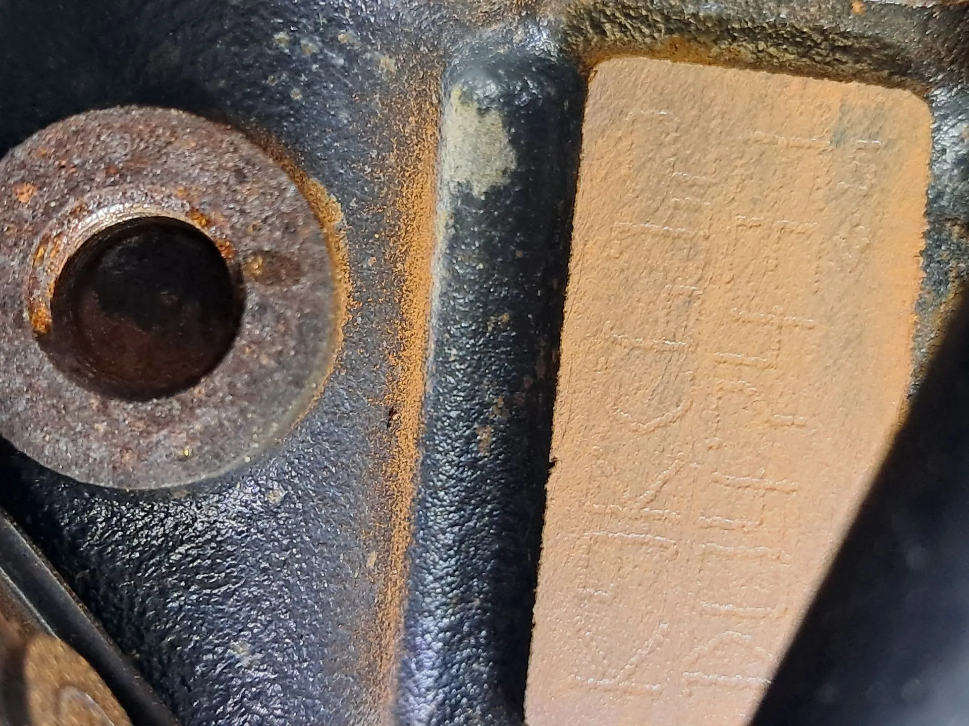 Motor completo DACIA Sandero II (5S_) Imagem-22