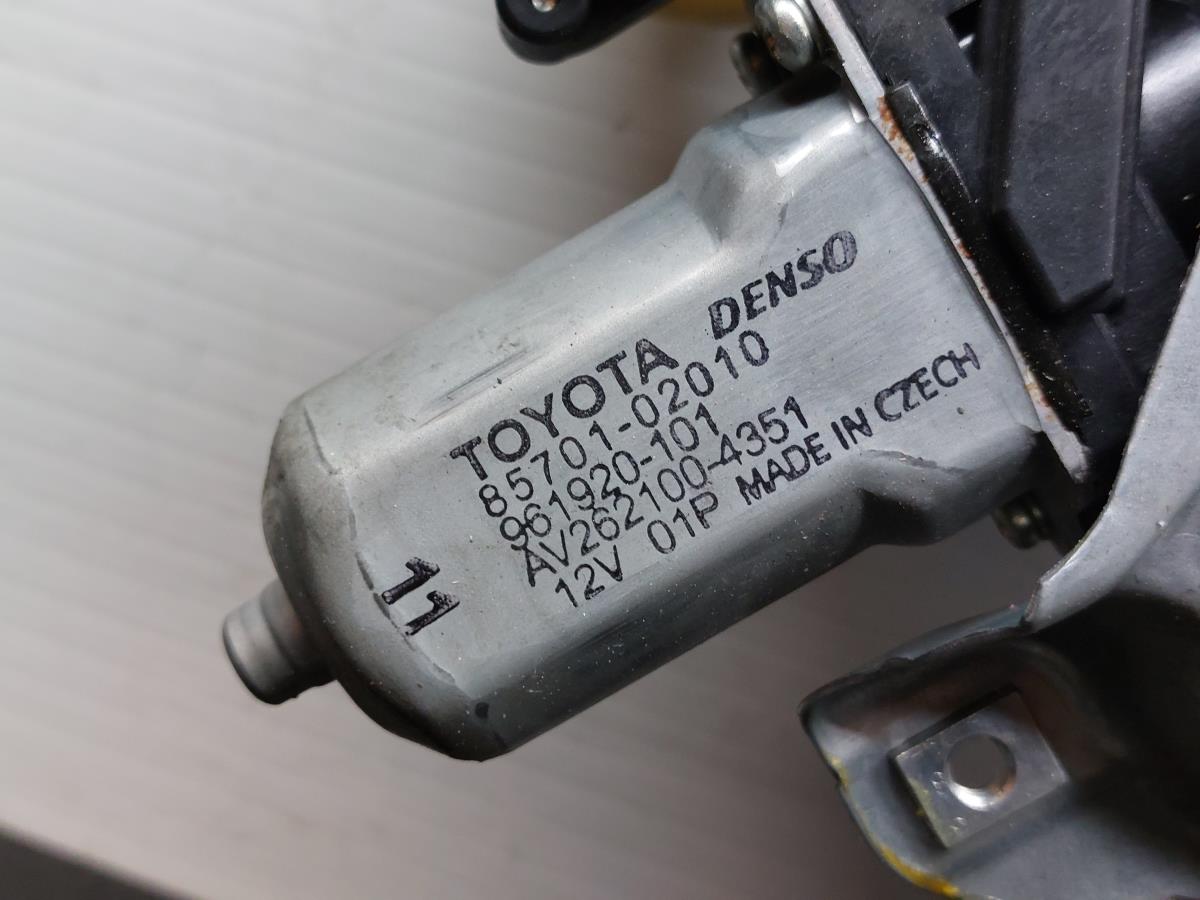 Elevalunas trasero izquierdo TOYOTA Avensis Sedan (_T27_) Imagem-1