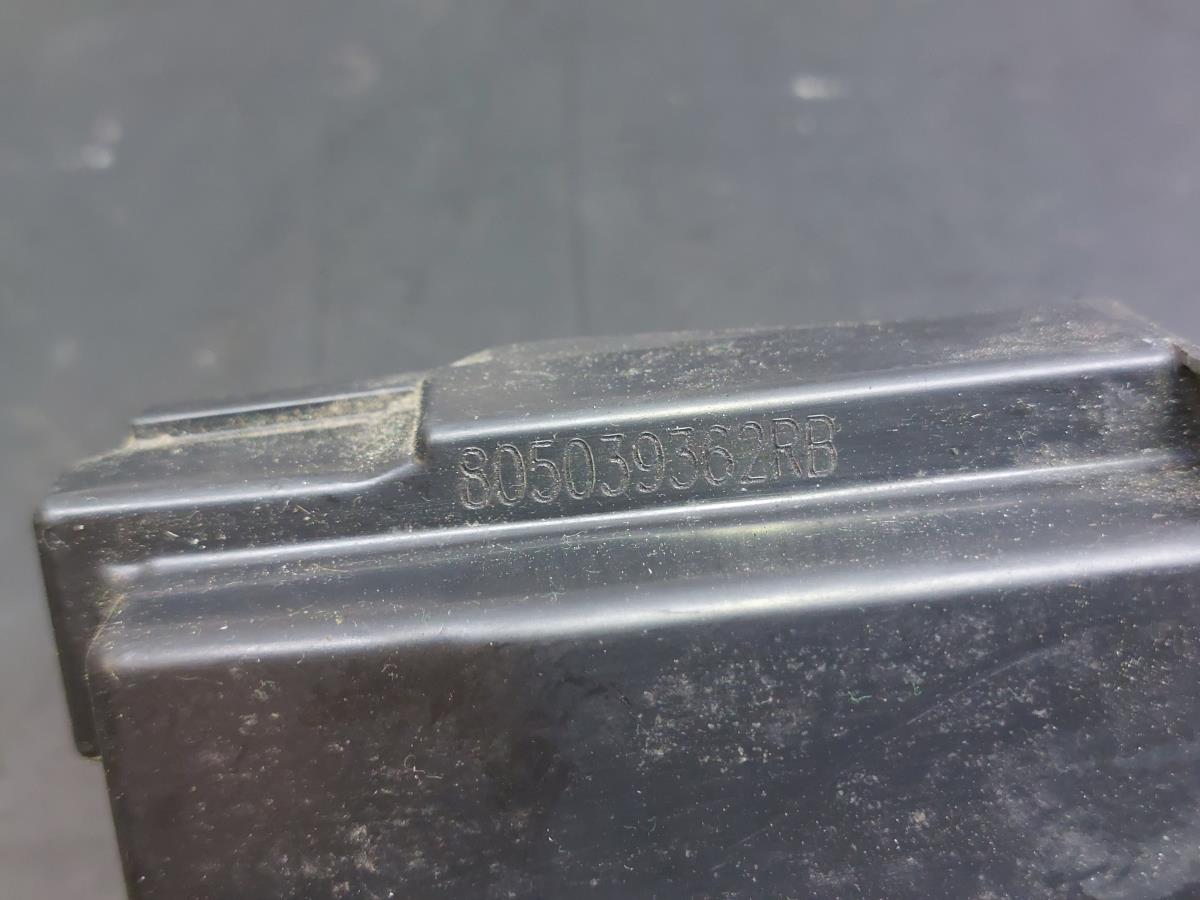 Fechadura / fecho porta frente esquerdo DACIA Sandero II (5S_) Imagem-5