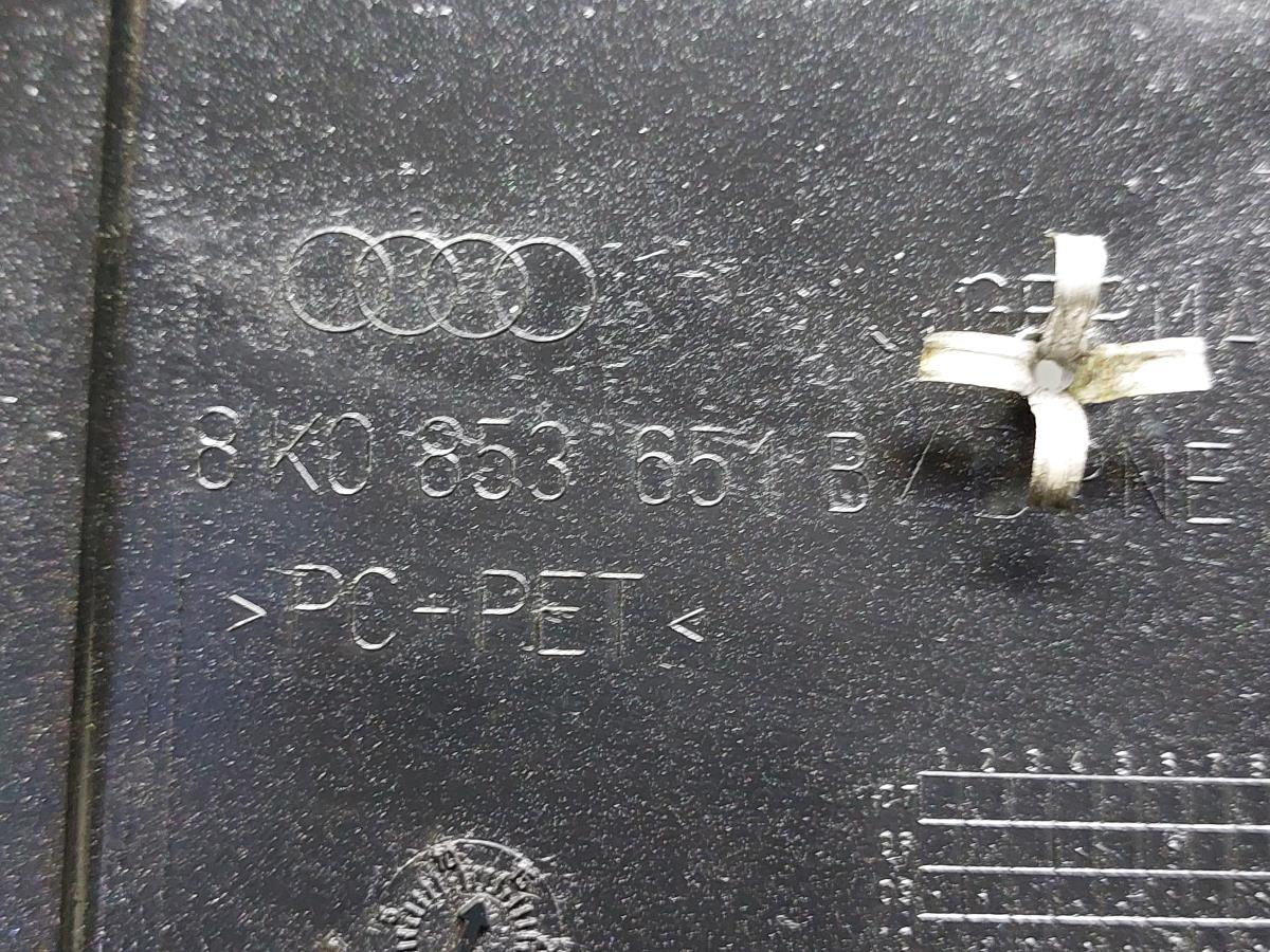 Rejilla delantera AUDI A4 (8K2, B8) Imagem-20