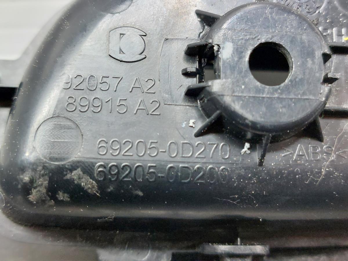 Right front interior door handle TOYOTA Yaris (_P13_) Imagem-7