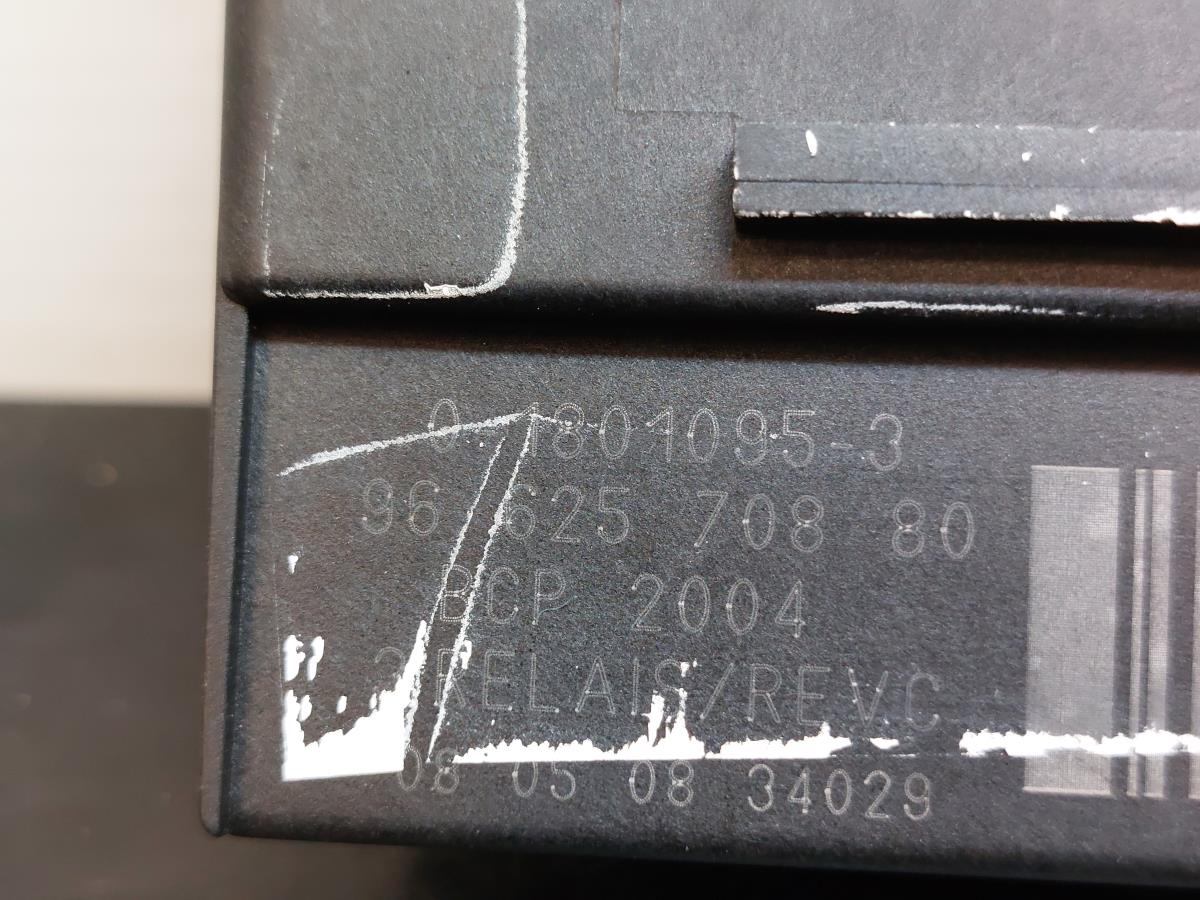 Resistência do ventilador / ventoínha PEUGEOT 308 (4A_, 4C_) Imagem-1