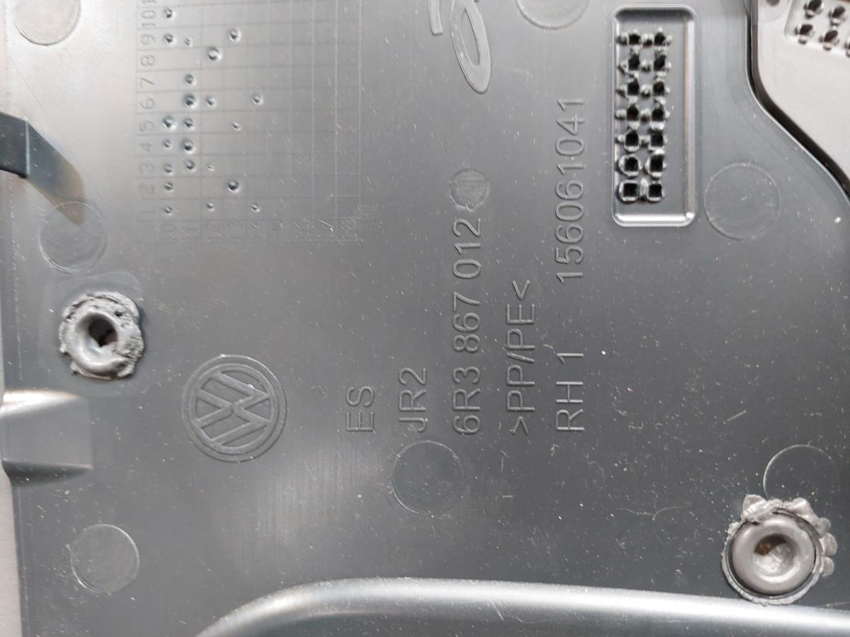 Right front door panel VOLKSWAGEN Polo (6R, 6C) Imagem-15