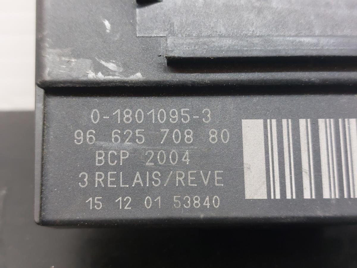 Resistência do ventilador / ventoínha PEUGEOT 308 SW II Imagem-1