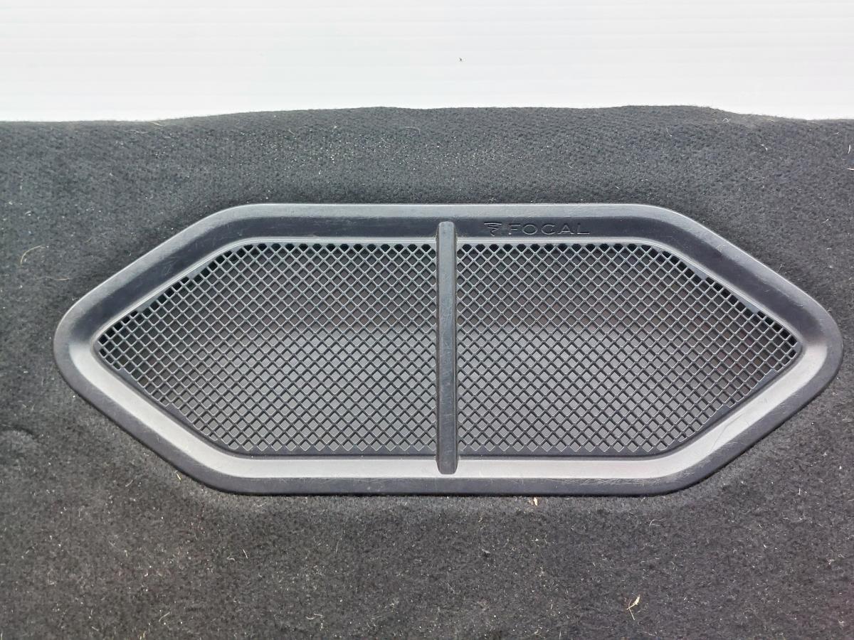 Chapeleira / tampo da mala DS DS3 Crossback Imagem-2