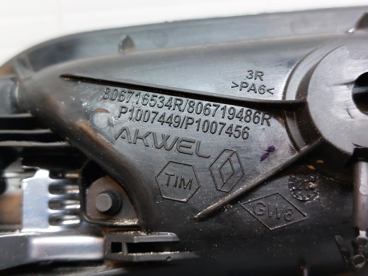 Puxador interior porta trás direito DACIA Jogger Imagem-3