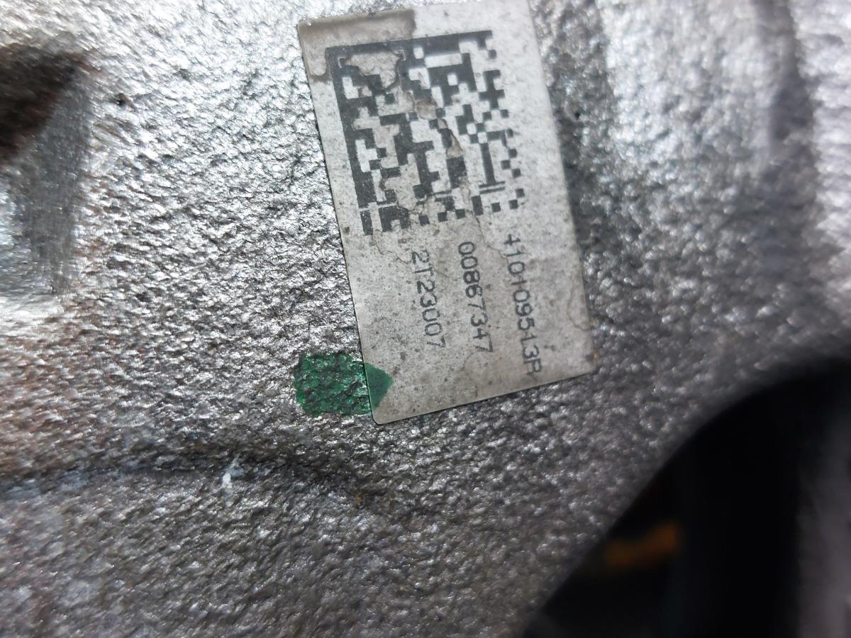 Pinça travão / maxila de travão frente esquerda DACIA Jogger Imagem-1