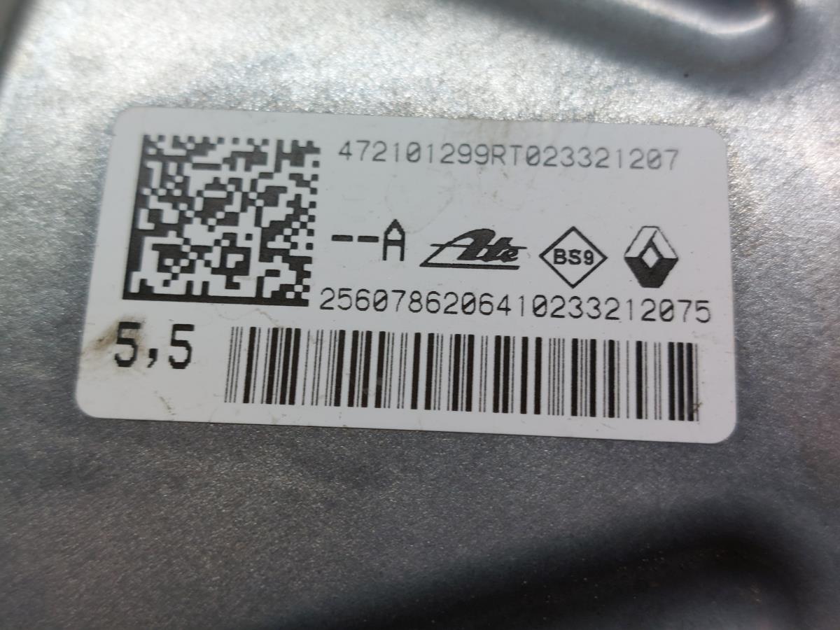 Servofreio DACIA Jogger Imagem-1