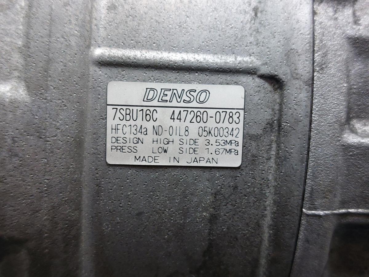 Compressore A/C BMW X3 (E83) Imagem-5