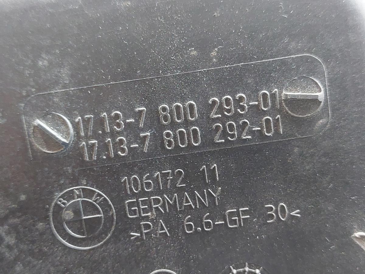 Réservoir/ Vase D'expansion De Liquide De Refroidissement BMW X3 (E83) Imagem-7