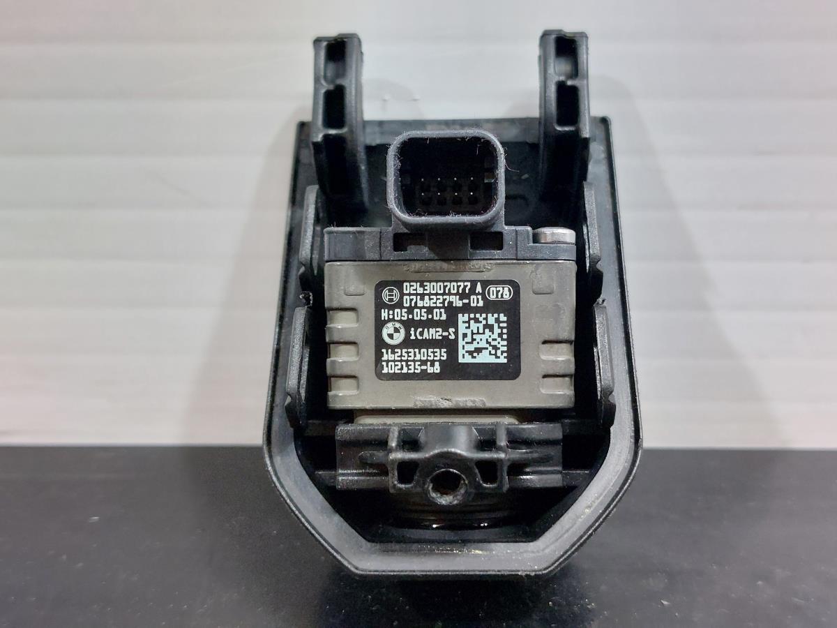 Câmera traseira BMW 7 (G11, G12) Imagem-2