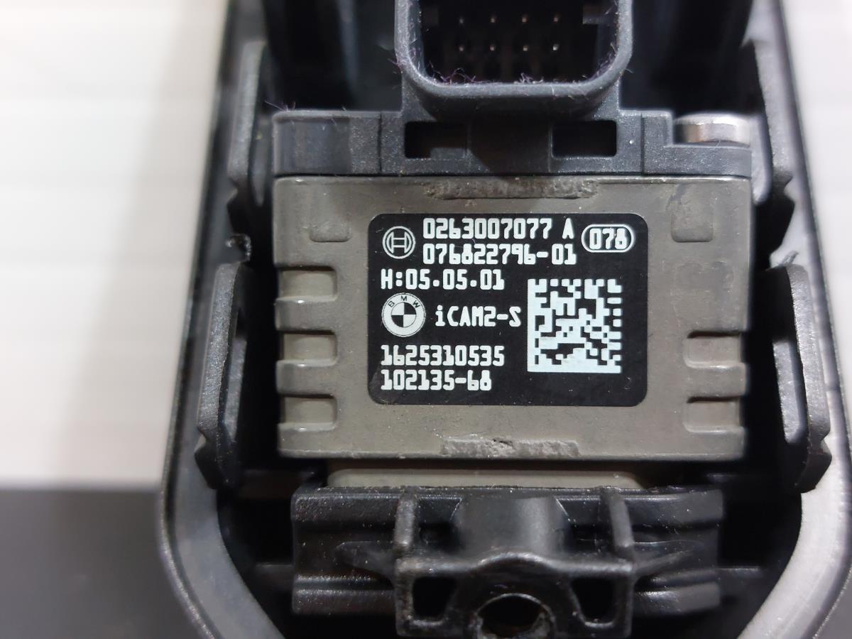 Câmera traseira BMW 7 (G11, G12) Imagem-4